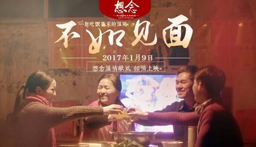 東京神学大学建筑学文凭证书